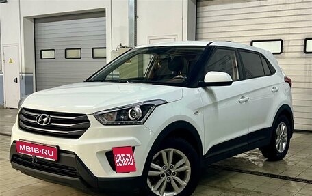 Hyundai Creta I рестайлинг, 2018 год, 1 795 000 рублей, 1 фотография