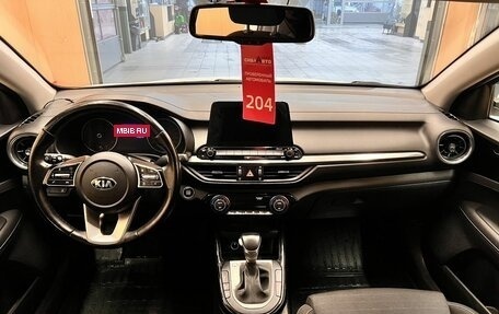 KIA Cerato IV, 2021 год, 2 319 000 рублей, 22 фотография