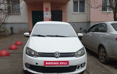 Volkswagen Polo VI (EU Market), 2013 год, 560 000 рублей, 1 фотография