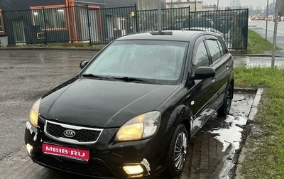 KIA Rio II, 2011 год, 650 000 рублей, 1 фотография