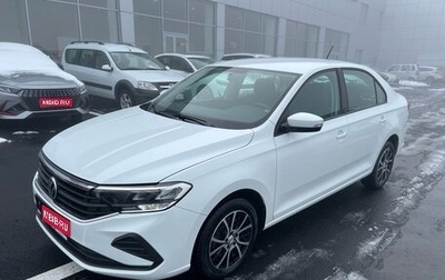 Volkswagen Polo VI (EU Market), 2021 год, 1 740 000 рублей, 1 фотография