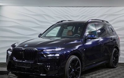 BMW X7, 2024 год, 21 500 000 рублей, 1 фотография