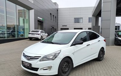 Hyundai Solaris II рестайлинг, 2015 год, 1 035 000 рублей, 1 фотография