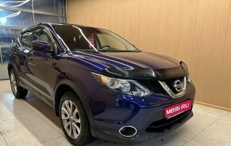 Nissan Qashqai, 2018 год, 1 991 000 рублей, 1 фотография