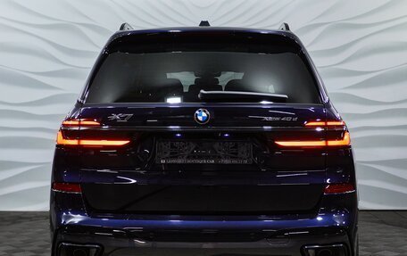 BMW X7, 2024 год, 21 500 000 рублей, 5 фотография