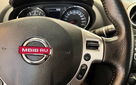 Nissan Qashqai, 2011 год, 1 239 000 рублей, 12 фотография