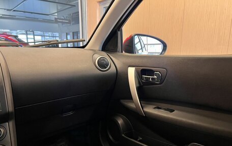 Nissan Qashqai, 2011 год, 1 239 000 рублей, 18 фотография