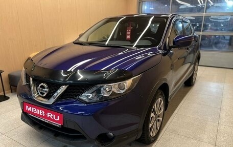 Nissan Qashqai, 2018 год, 1 991 000 рублей, 3 фотография