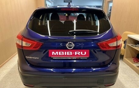 Nissan Qashqai, 2018 год, 1 991 000 рублей, 5 фотография