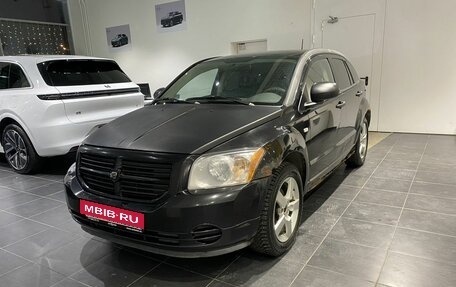 Dodge Caliber I рестайлинг, 2007 год, 500 000 рублей, 1 фотография