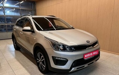 KIA Rio IV, 2020 год, 1 769 000 рублей, 1 фотография