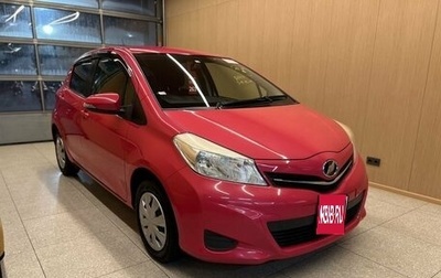 Toyota Vitz, 2012 год, 895 000 рублей, 1 фотография