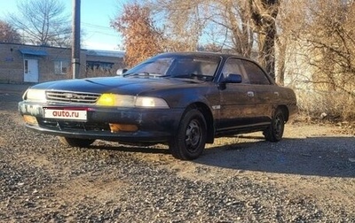 Toyota Corona EXiV I (ST180), 1991 год, 147 000 рублей, 1 фотография