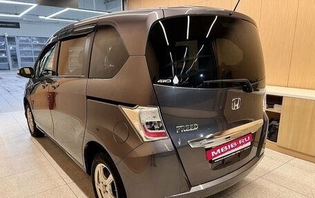 Honda Freed I, 2013 год, 1 329 000 рублей, 7 фотография