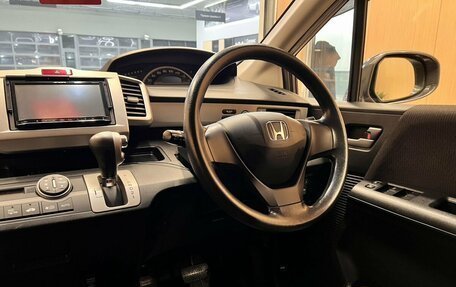 Honda Freed I, 2013 год, 1 329 000 рублей, 18 фотография