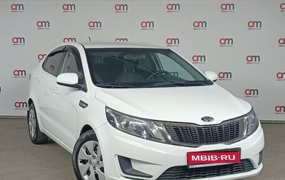 KIA Rio III рестайлинг, 2014 год, 1 129 000 рублей, 1 фотография