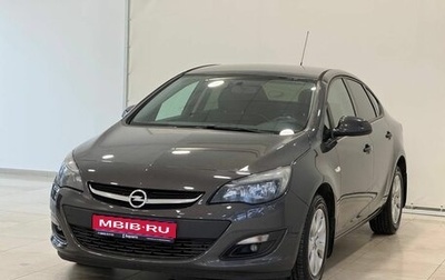 Opel Astra J, 2014 год, 1 135 000 рублей, 1 фотография