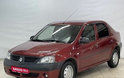 Renault Logan I, 2008 год, 760 000 рублей, 1 фотография