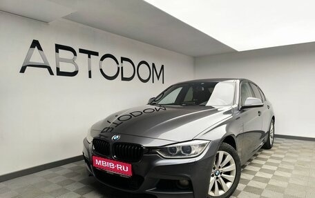 BMW 3 серия, 2015 год, 2 397 000 рублей, 1 фотография