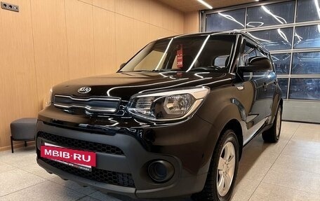 KIA Soul II рестайлинг, 2017 год, 1 650 000 рублей, 4 фотография