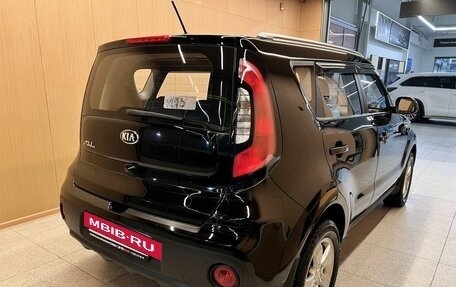 KIA Soul II рестайлинг, 2017 год, 1 650 000 рублей, 5 фотография