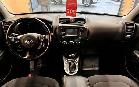 KIA Soul II рестайлинг, 2017 год, 1 650 000 рублей, 20 фотография