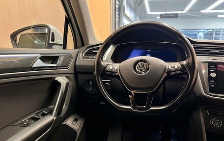 Volkswagen Tiguan II, 2017 год, 3 049 000 рублей, 20 фотография