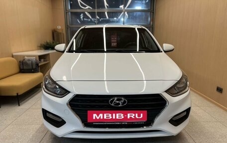 Hyundai Solaris II рестайлинг, 2018 год, 1 499 000 рублей, 2 фотография