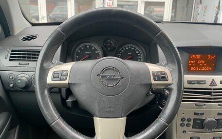 Opel Astra H, 2007 год, 579 000 рублей, 10 фотография