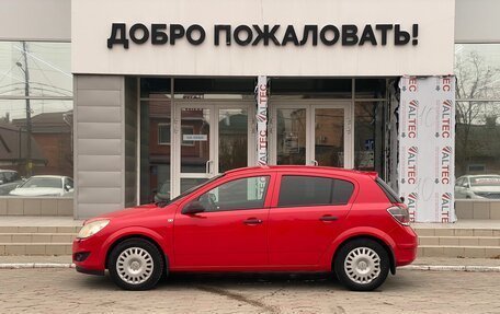 Opel Astra H, 2007 год, 579 000 рублей, 8 фотография