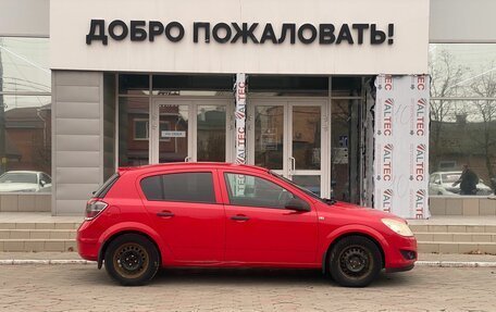 Opel Astra H, 2007 год, 579 000 рублей, 4 фотография