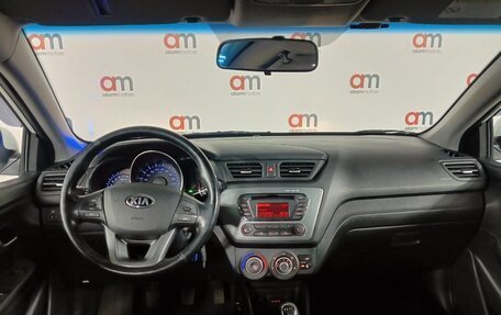 KIA Rio III рестайлинг, 2014 год, 1 129 000 рублей, 7 фотография