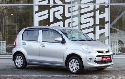 Daihatsu Boon II рестайлинг, 2014 год, 799 000 рублей, 1 фотография