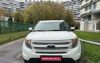 Ford Explorer VI, 2014 год, 1 700 000 рублей, 1 фотография