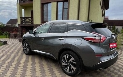 Nissan Murano, 2020 год, 3 800 000 рублей, 1 фотография