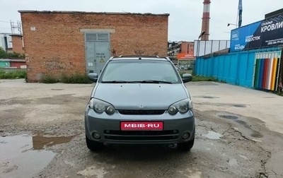 Honda HR-V I, 2004 год, 445 000 рублей, 1 фотография