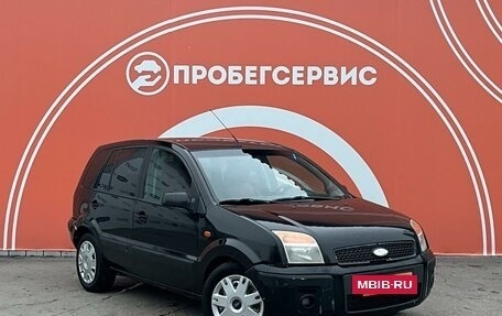 Ford Fusion I, 2008 год, 400 000 рублей, 3 фотография