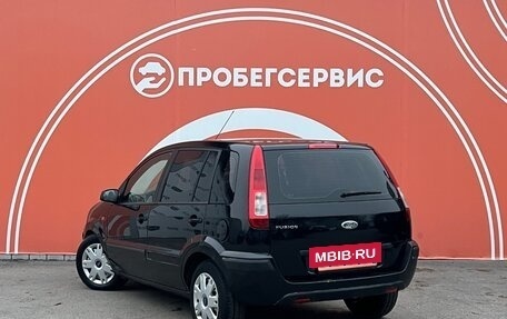 Ford Fusion I, 2008 год, 400 000 рублей, 7 фотография