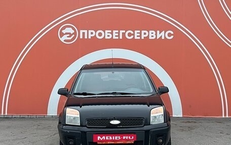 Ford Fusion I, 2008 год, 400 000 рублей, 2 фотография