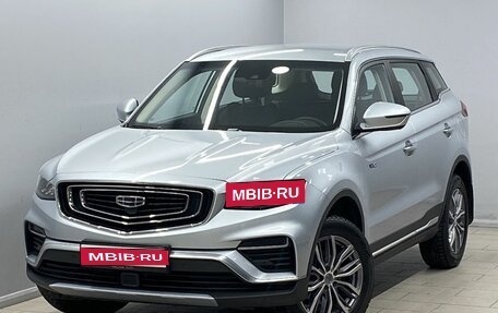 Geely Atlas, 2022 год, 2 335 000 рублей, 1 фотография