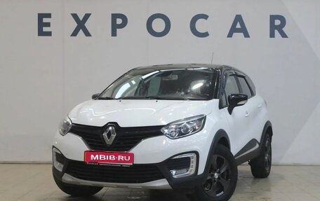 Renault Kaptur I рестайлинг, 2018 год, 1 600 000 рублей, 1 фотография