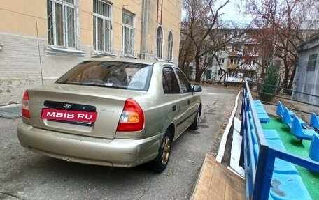 Hyundai Accent II, 2005 год, 410 000 рублей, 5 фотография