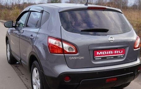 Nissan Qashqai, 2010 год, 1 095 000 рублей, 4 фотография