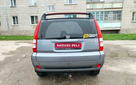 Honda HR-V I, 2004 год, 445 000 рублей, 6 фотография