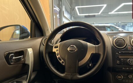 Nissan Qashqai, 2007 год, 950 000 рублей, 14 фотография