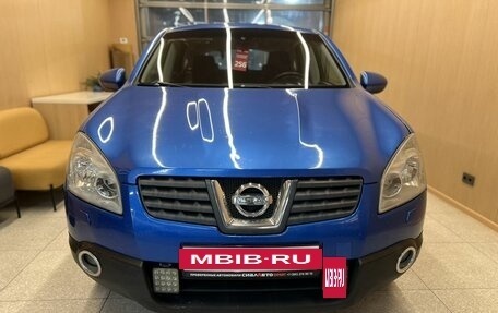 Nissan Qashqai, 2007 год, 950 000 рублей, 2 фотография