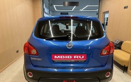 Nissan Qashqai, 2007 год, 950 000 рублей, 5 фотография