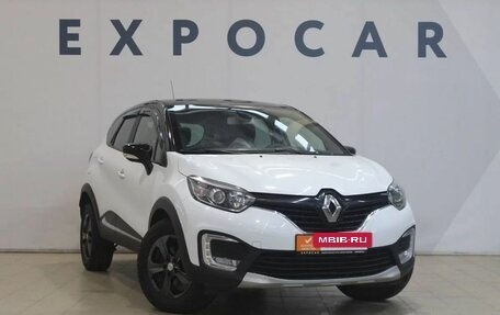 Renault Kaptur I рестайлинг, 2018 год, 1 600 000 рублей, 7 фотография