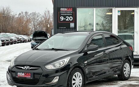 Hyundai Solaris II рестайлинг, 2011 год, 699 000 рублей, 4 фотография