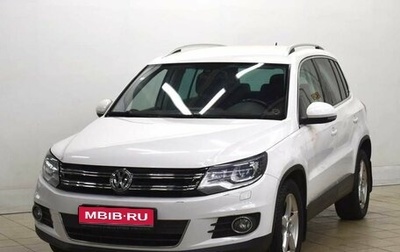 Volkswagen Tiguan I, 2012 год, 1 320 000 рублей, 1 фотография